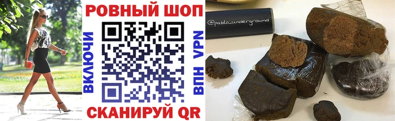Как найти наркотики Нея Галлюциногенные грибы Марихуана COCAIN