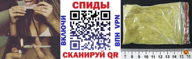 Бутират бутик  Нея 