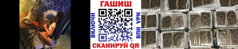 наркота  Нея  ГАШ убойный 