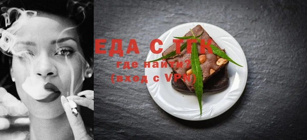 гашиш Баксан