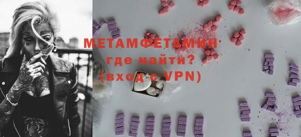 марки lsd Липки