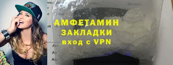 крисы Лиски