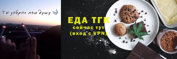 МДПВ Лихославль