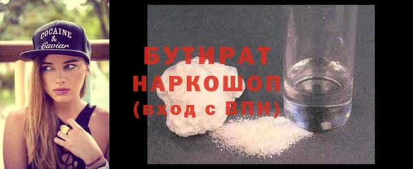хмурый Балабаново