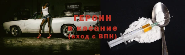 хмурый Балабаново