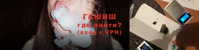 хмурый Балабаново