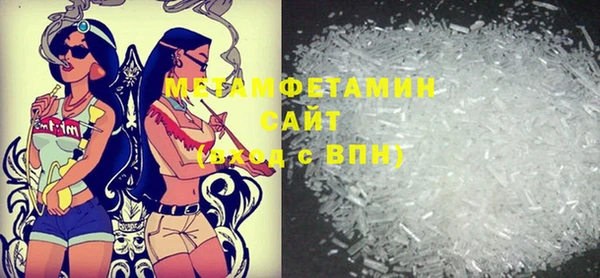 хмурый Балабаново