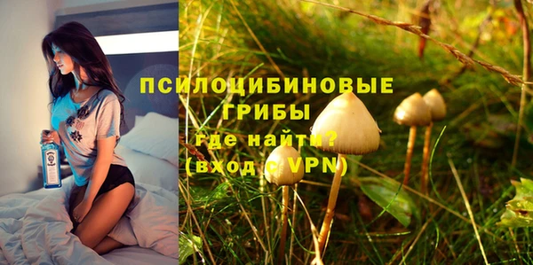 гашиш Баксан