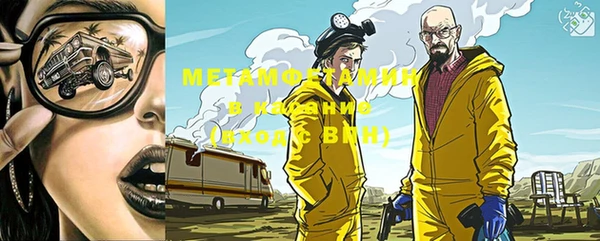 гашиш Баксан