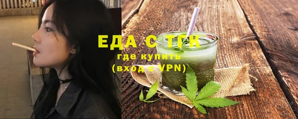 хмурый Балабаново