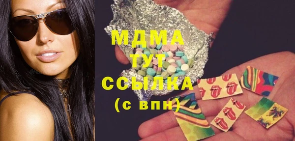 гашиш Баксан