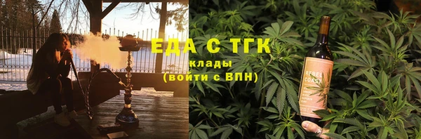 хмурый Балабаново