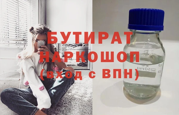 гашиш Баксан