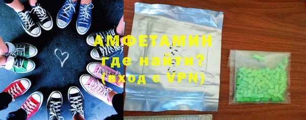 гашиш Баксан