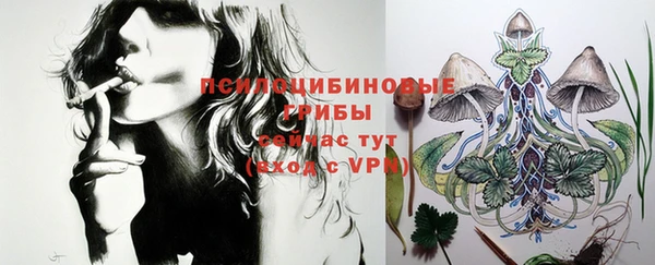гашиш Баксан