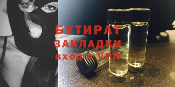 хмурый Балабаново