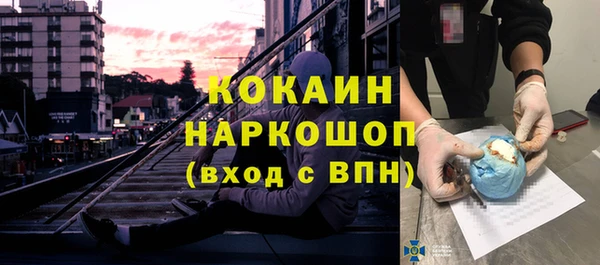 хмурый Балабаново
