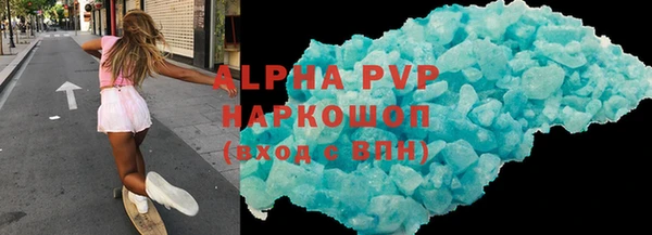 хмурый Балабаново