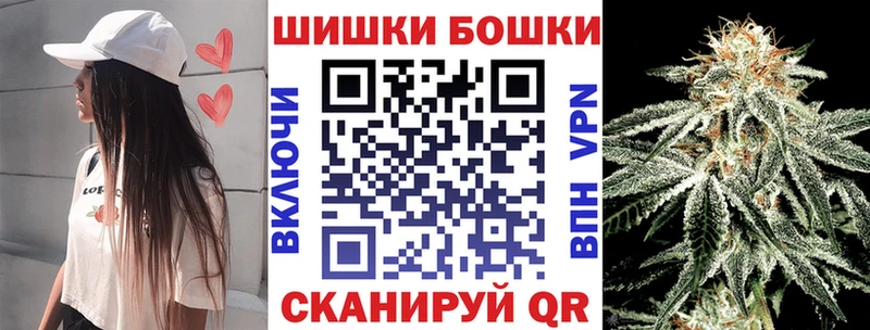 Канабис AK-47 Нея